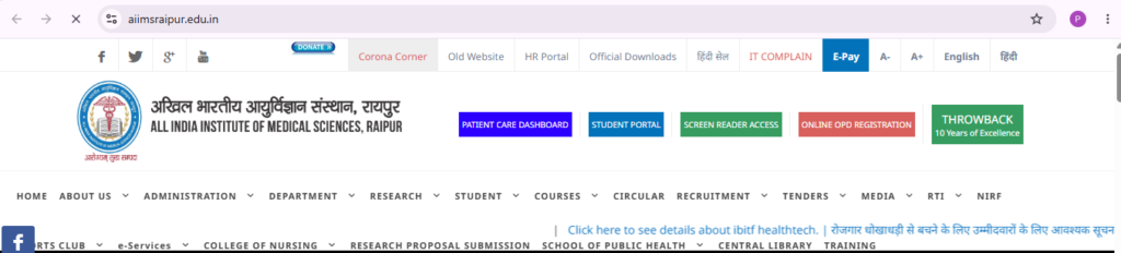 AIIMS Raipur Faculty Recruitment 2026 Apply Portal