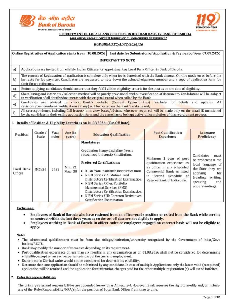 Bank of Baroda LBO Recruitment 2026