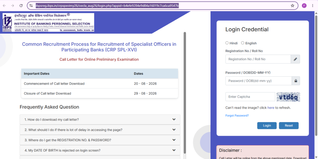 CRP CSA-XVI Recruitment 2026 Online Portal