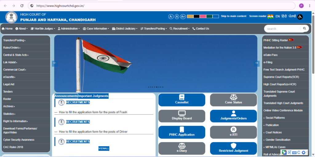 Punjab and Haryana High Court Frash Vacancy 2026 Portal